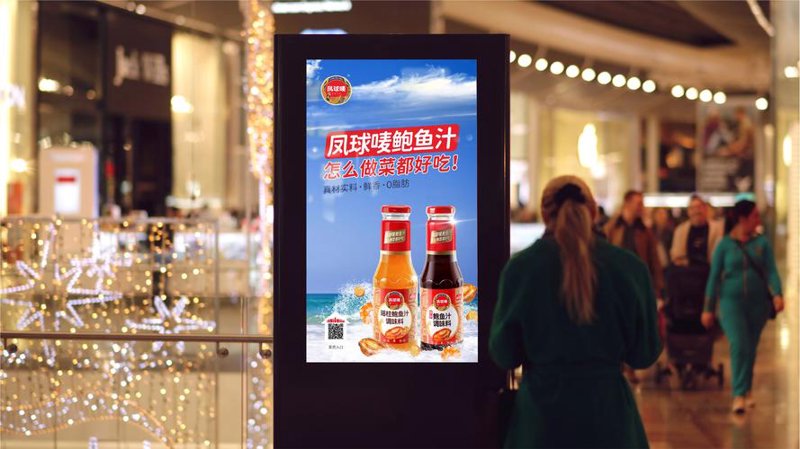 公关活动策划