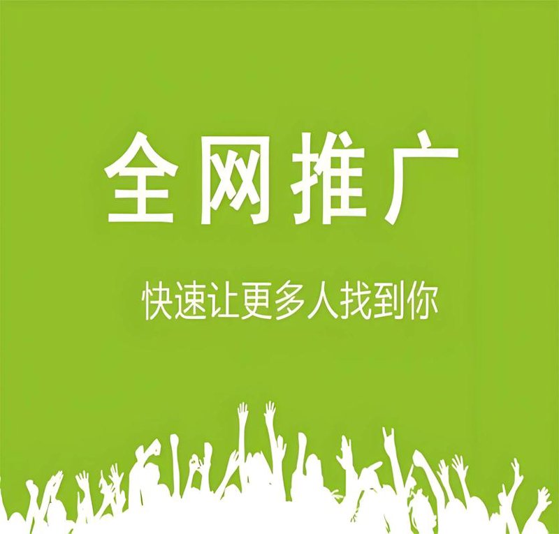 会展服务