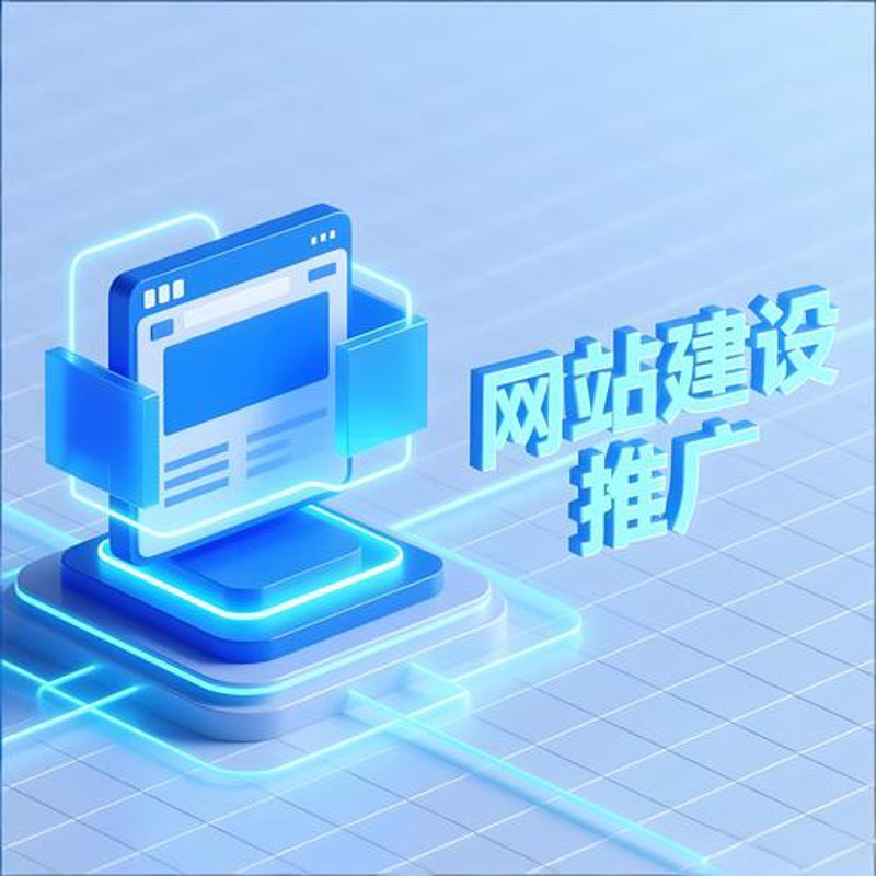 品牌视觉设计